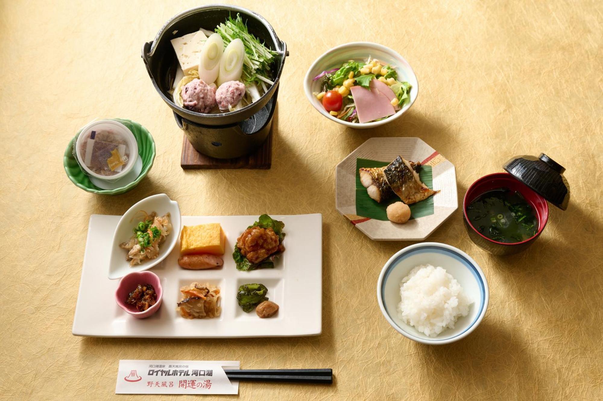 Royal Hotel Kawaguchiko Fujikawaguchiko Eksteriør bilde